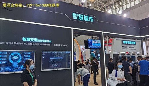 网站】2025中国（广州）国际食品饮料展览会CQ9电子平台入口2025广州中食展【主办及(图1)