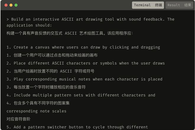 I独角兽诞生直逼字节OpenAICQ9电子app刚刚又一个万亿A(图2)