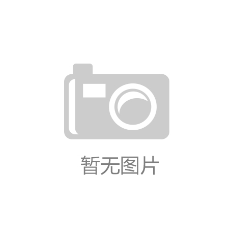 品饮料展览会：全球美食与商机的盛宴CQ9