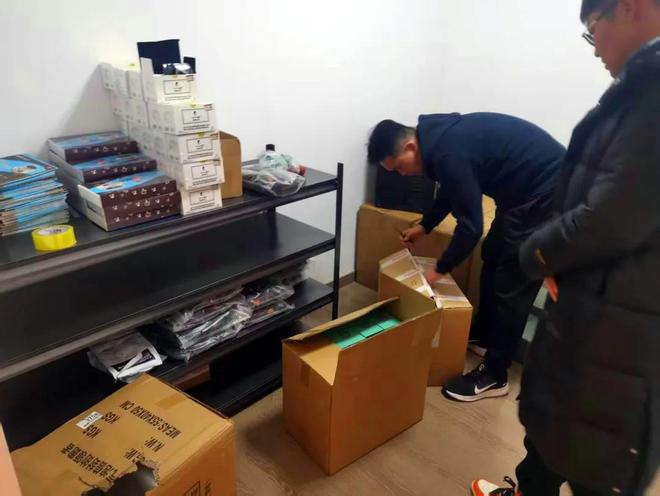 啡”含有违禁成分严重可致死赶紧扔掉CQ9电子版入口央视又曝光了“毒咖