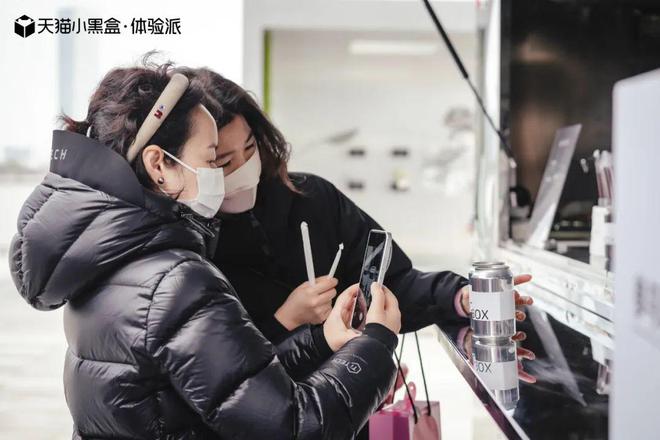 盒”前往你的下一段咖啡进阶之旅！CQ9电子游戏网站打开此魔法“黑(图3)