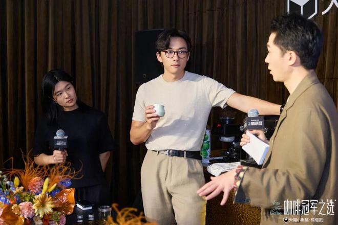 盒”前往你的下一段咖啡进阶之旅！CQ9电子游戏网站打开此魔法“黑(图2)
