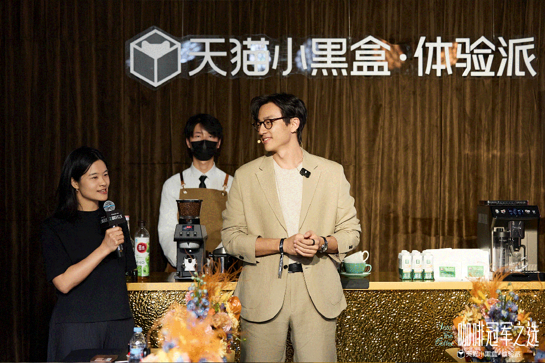 盒”前往你的下一段咖啡进阶之旅！CQ9电子游戏网站打开此魔法“黑(图7)