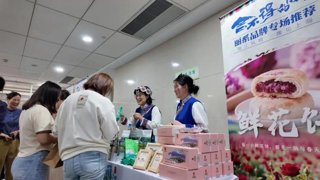 对口地区特色农产品开启“线下展销”模式C