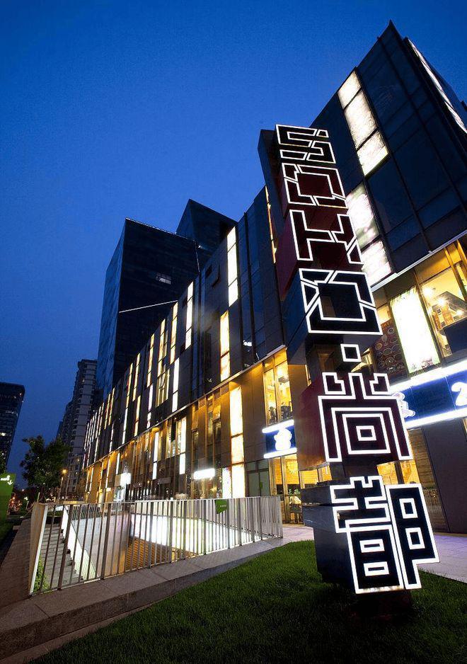 中心电话（在租房源面积价格）欢迎咨询CQ