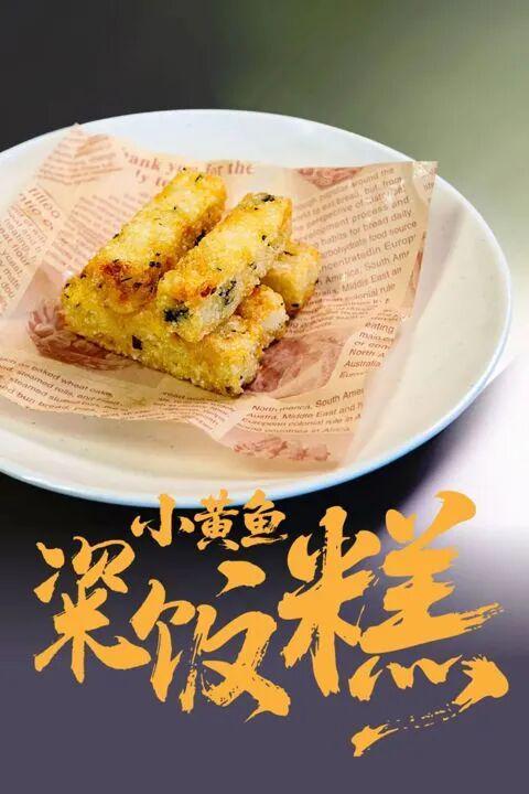 时凌晨三点就来！城隍庙开出“爷青回”市集CQ9电子专用平台为这口上海有人排队6小(图3)