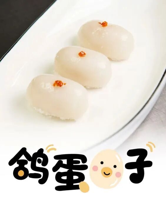 时凌晨三点就来！城隍庙开出“爷青回”市集CQ9电子专用平台为这口上海有人排队6小(图13)