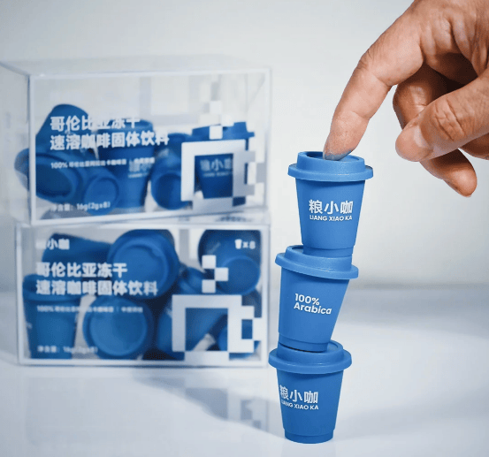 质革新赋能产业升级筑牢品牌增长根基CQ9电子网站冷萃冻干咖啡代工：品(图4)