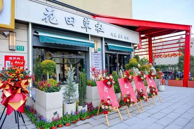 场”试运行买菜喝咖啡打球一站配齐CQ9电子平台网站闵行这个“菜食(图3)