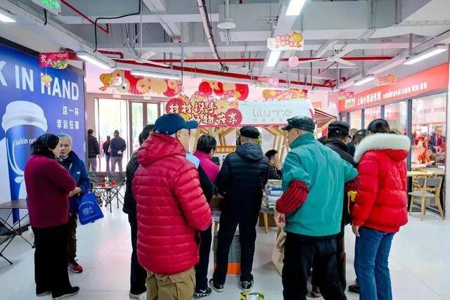 场”试运行买菜喝咖啡打球一站配齐CQ9电子平台网站闵行这个“菜食(图6)